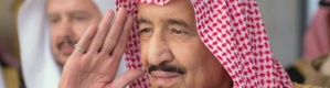 بالصور.. &ldquo;بورتريه&rdquo; الملك سلمان يستعد لدخول غينيس