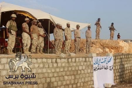 ‘‘تقرير خاص‘‘ حضرموت تنفض غبار الإرهاب وتنهض بجهود أبنائها الأوفياء