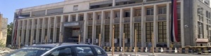 لماذا يبيع البنك المركزي اليمني في عدن الدولار في مزاد علني؟