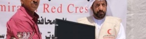 بحضور نائب الأمين العام.. الهلال الأحمر الإماراتي يسلم مكتب التربية عدن (915) جهار كمبيوتر كدفعة ثانية