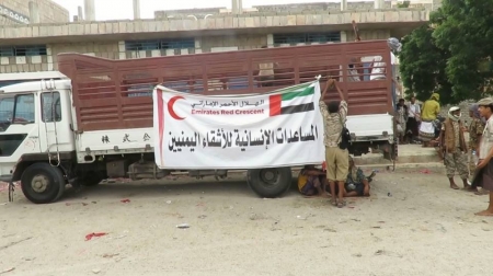 هدف إعادة الطلاب لمقاعد الدراسة.. تدشين &lsquo;&lsquo;مبادرة الغذاء والنور&lsquo;&lsquo; العالمية  في منطقة  بئر أحمد بعدن