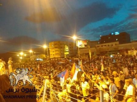 أحزاب سياسية ومنظمات حضرمية : لاتفريط لواحدية الأرض الجنوبية ووحدة المصير ونرفض العودة إلى مربع (الوحدة اليمنية)