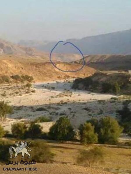 مقتل عناصر من القاعدة بضربة جوية استهدفت موكباً للقاعدة في شبوه