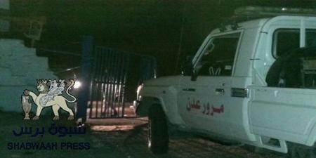 إدارة مرور عدن : الطقم التابع لنا كان متوقفا لدقائق أمام معرض للسيارات وليس معروضا للبيع