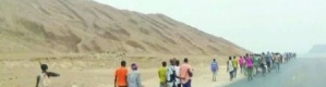 اليمن: مهاجرو أفريقيا غير الشرعيين.. قنبلة موقوتة يستخدمهم الانقلاب مرتزقة للقتال في صفوفه