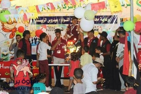 إختتام فعاليات مهرجان التعاون الخيري الأول للأيتام والفقراء بعدن ...