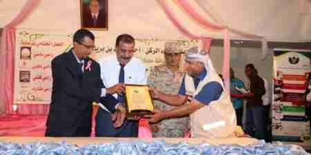 نجاح رائع في اختتام فعاليات الشهر الوردي لمكافحة السرطان الممول من هيئة الهلال الأحمر الإماراتية بالمكلا