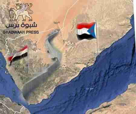 فؤاد راشد لـ &lsquo;&lsquo;السياسة&lsquo;&lsquo; : قوى حضرموت ستنصهر في ائتلاف سياسي واحد