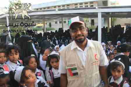 مساعدات إماراتية مكثفة لمدارس الريدة وقصيعر في ساحل حضرموت