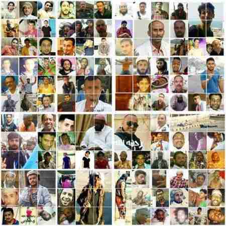 حصر وتوثيق للشهداء في عدن