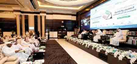 رواتب المعلمين بالإمارات من الأعلى عالمياً