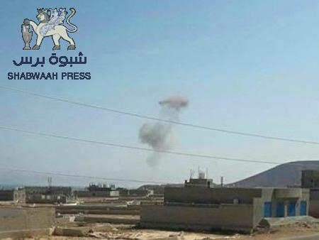 بيان صادر عن قيادة المنطقة العسكرية الثانية عن حادث التفجير بمنطقة خلف
