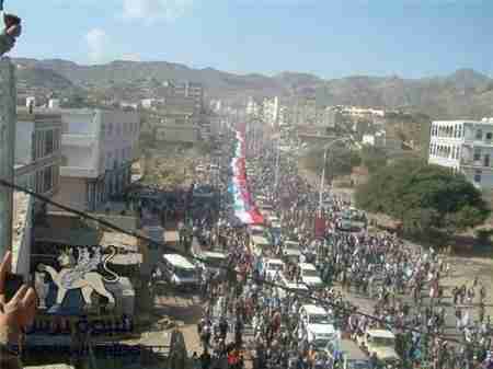 ثورة الجياع تنطلق من الضالع