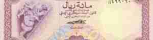 حملة إعلامية ساخرة من الحوثيين بعد قرار بصرف 50 % من الراتب