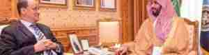 صاحي السمو الملكي ولي ولي العهد السعودي محمد بن سلمان يلتقي المبعوث الاممي لليمن ولد الشيخ