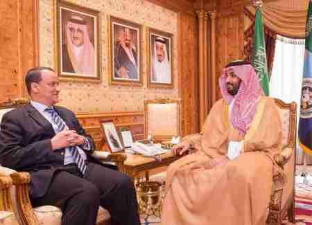 صاحي السمو الملكي ولي ولي العهد السعودي محمد بن سلمان يلتقي المبعوث الاممي لليمن ولد الشيخ