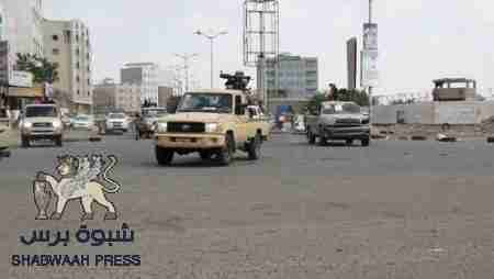 التوصل لإتفاق وحل لقضية إشتباكات مبنى المهمات العسكرية في مدينة الشعب بحل يرضي جميع الأطراف