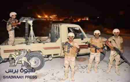 الحس الأمني وسرعة الإبلاغ : حملة تطلقها قوات النخبة الحضرمية للإبلاغ عن كل ما يتعلق بالعناصر الإرهابية