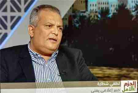 شطارة يدعو لإبعاد العيسي عن احتكار استيراد الوقود بعدن