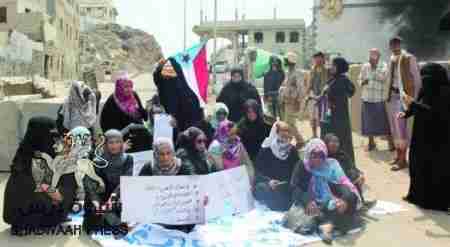 مؤسسة من حقي تعقد لقائها التشاوري النسوي الثاني بالضالع