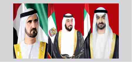 رئيس الدولة ونائبه ومحمد بن زايد يعزون سلمان بن عبد العزيز فى وفاة الامير تركي