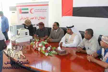 الهلال الأحمر الإماراتي يسلم مستشفى حجر معدات ومستلزمات طبية