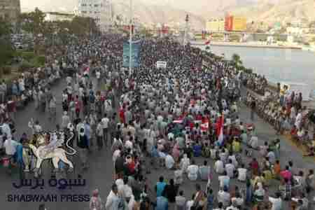 المجلس التنسيقي لقوى تحرير واستقلال الجنوب بحضرموت يصدر بيانا حول فعالية 30 نوفمبر