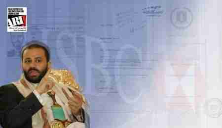 الأبواب الخلفية لـ &ldquo;حميد الأحمر&rdquo; تحقيق استقصائي يكشف خبايا تعاملاته المالية في (وثائق بنما)