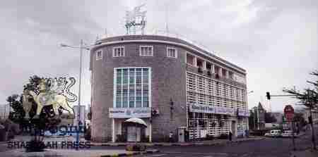 البنك الأهلي ـ عدن يبيع 10 ملايين دولار بسعر 301 ريال يمني لكل دولار