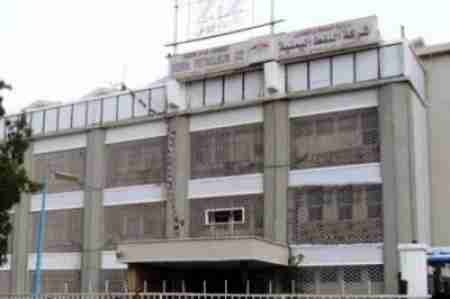 شركة نفط عدن وهوامير الفساد