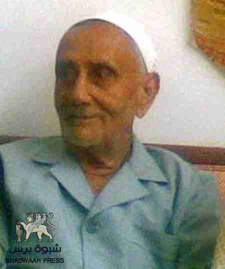 حسن صالح شهاب: عالم ضيَّعه قومه