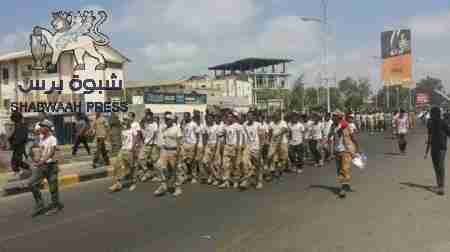 اللجنة التحضيريه لفعالية 30 نوفمبر تواصل اعمالها في العاصمة عدن