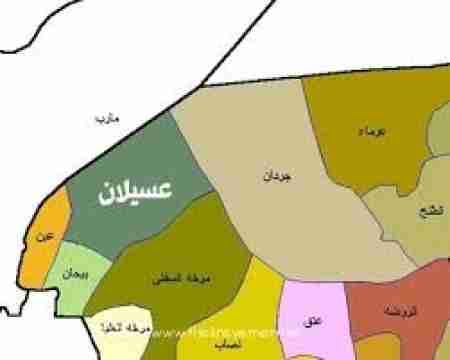 الهلال الاحمر بشبوة يدشن توزيع المواد الاغاثية بعسيلان