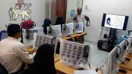 دورة تدريبية تطبيقية للتصوير الفوتوغرافي بالعاصمة عدن .