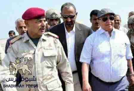 &rlm;اقالة عبدالرحمن الحليلي وتعيين اللواء صالح طميس قائدا للمنطقة العسكرية الاولى(قرارات عسكرية)