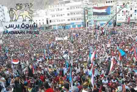 المجلس الاعلى للحراك يستنكر بيان منسوب اليه كذبا بالدعوة لمليونية المكلا بعد الغاءها
