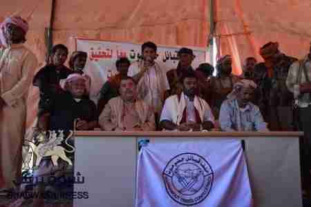 المقدم : عمرو بن حبريش يلتقي مقادمة قبائل نوح