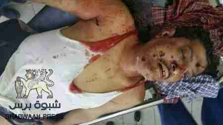 اغتيال ضابط أمن يعمل في مطار عدن الدولي