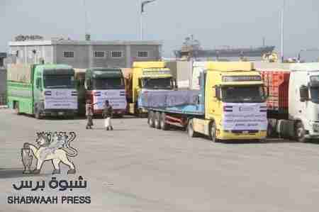 الإمارات العربية المتحدة دعم لا محدود في كافة القطاعات بحضرموت ..