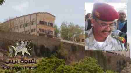 عاجل : الرئيس هادي يخضع لضغوط الحضارم ويزيح الضراب والبديل أبوعوجا رجل بيت الأحمر