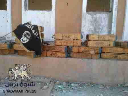 قوات الأمن بأبين تضبط معمل تصنيع متفجرات تابع للقاعدة (صور)