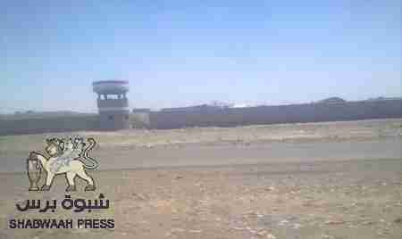 بدء عملية تجنيد للالاف من العسكريين بقاعدة العند