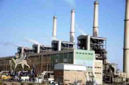 مدير عام المؤسسة العامة للكهرباء عدن يصدر توضيح للراي العام