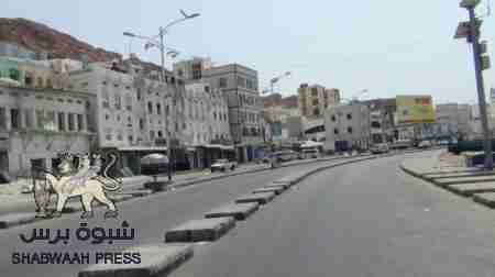 إنفجار لغم في منطقة بويش شرق المكلا