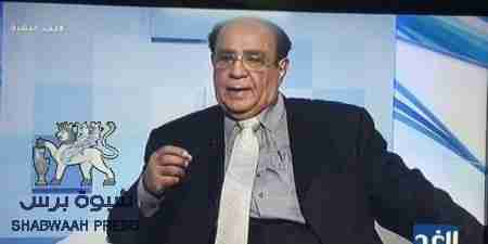 العطاس الى العاصمة الروسية موسكو في زيارة رسمية