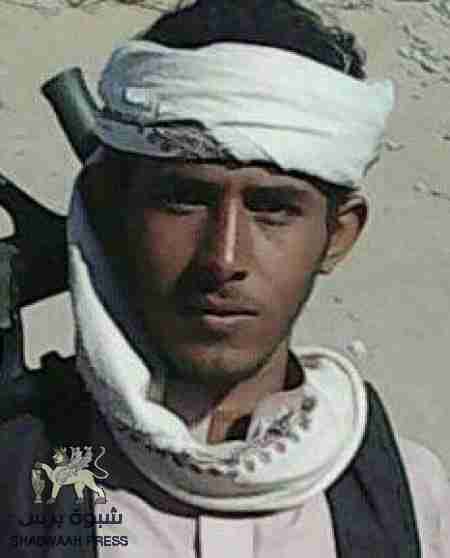 قبيلة &lsquo;&lsquo;الفقراء&lsquo;&lsquo; في بيحان تعفو عن قاتل ولدها &lsquo;&lsquo;ساير الفقير&lsquo;&lsquo;