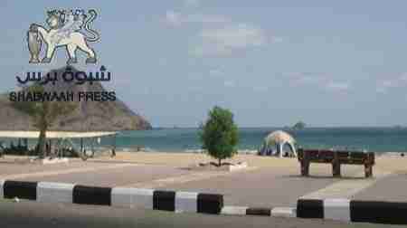 بلاغ الى مدير مديرية البريقه #هاني_اليزيدي