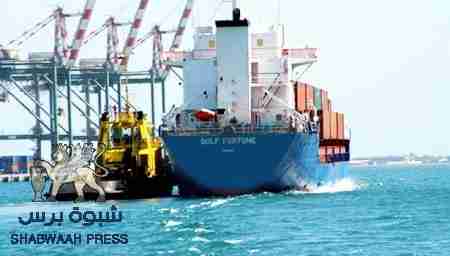 ادخال رفاص بحري بقيمة 17مليون دولار الى ميناء عدن