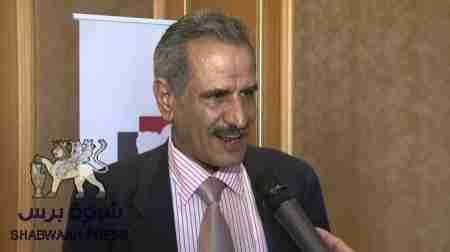 &lsquo;&lsquo;د لملس&lsquo;&lsquo; موافقة حكومية على تحويل معسكر &ldquo;20&rdquo; بعدن الى مجمع تربوي