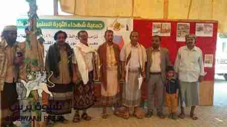 جمعية شهداء شبوة إستعدادت مكثفة لإقامة معرض صور بالعاصمة عدن (صور)